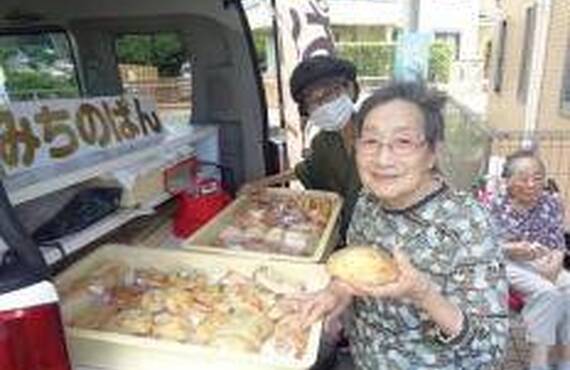 お知らせ| 神奈川県真鶴のパン屋ならみちのぱん